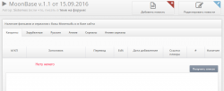 Screenshot (10).png