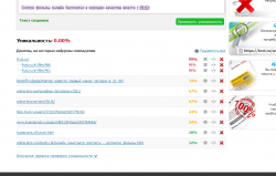 Screenshot_1.png