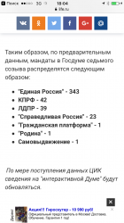 IMG_0172.PNG