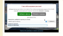 Снимок.JPG