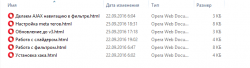 Screenshot_1.png