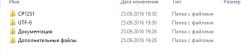 Screenshot_3.png