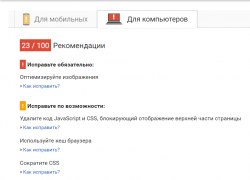Screenshot_2.png
