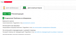 Screenshot (12).png