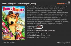 Без имени-2.jpg