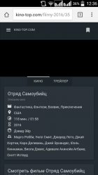Screenshot_2016-09-28-12-36-52.png