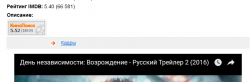2016-10-01_22-33-03.png