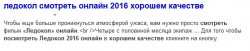 Без имени-2.jpg