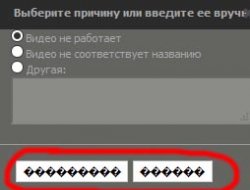 Без имени.jpg