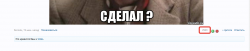 2016-10-05_01-35-44.png