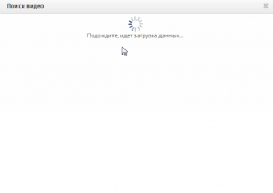 Скриншот 14-10-2016 040852.png