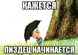 pyatachok_95685075_orig_.jpg