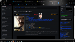 Безымянный.png