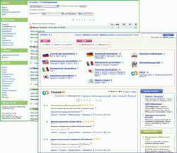 cncat_ru.gif