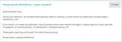 Screenshot_3.png