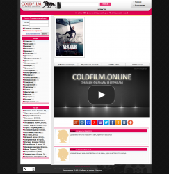 4-mehanik-voskreshenie-2016_html.png