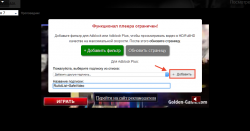 Screenshot_4.png