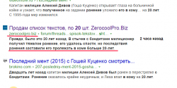 Screenshot (18).png