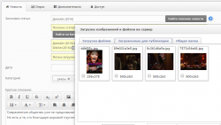 Screenshot (19).png