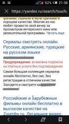Screenshot_2016-10-24-21-38-15 (1).jpg