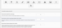Снимок экрана 2016-10-25 в 12.52.24.png