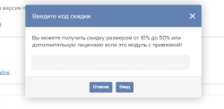 Screenshot_2.png