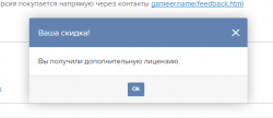 Screenshot_3.png