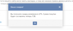 Screenshot_6.png