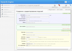 joxi_screenshot_1477685543640.png