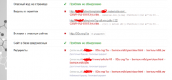 Screenshot_8.png