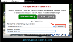 2016-11-02_10-41-56.png