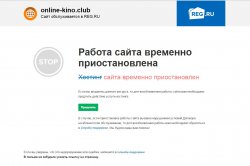 Скриншот_04_11_2016_12_24_46.jpg