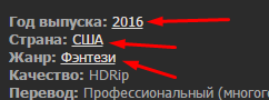 upload_2016-11-4_20-16-30.png