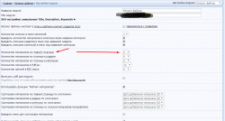 Screenshot_1.png