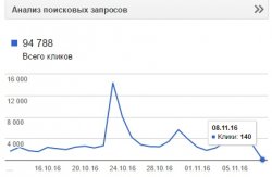 Безымянный.jpg