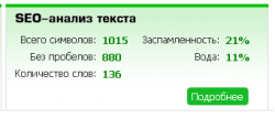 скачанные файлы (3).png