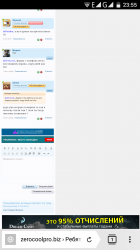 Screenshot_20161117-235555.png
