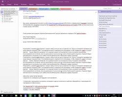 OneNote+2016-11-22+18.50.25.png