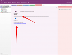 OneNote+2016-11-22+19.01.16.png