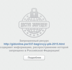 Screenshot_5.png