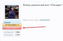 Screenshot_5.png