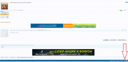 Безымянный.png