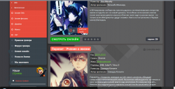 Screenshot_2.png