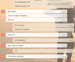 upload_2016-12-5_18-59-6.png