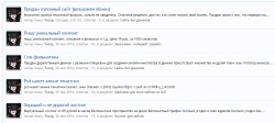 Барыга.png