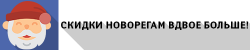 Без имени-2.png