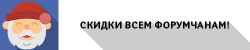 Без имени-3.png