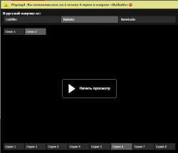 Screenshot_5.png