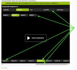Screenshot (1).png