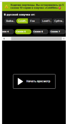 Screenshot (2).png